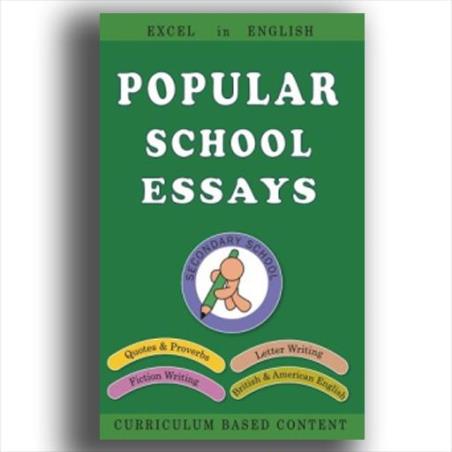 Book cover number 1 for Popular School Essays written by NA published by Shree Publishers & Distributors