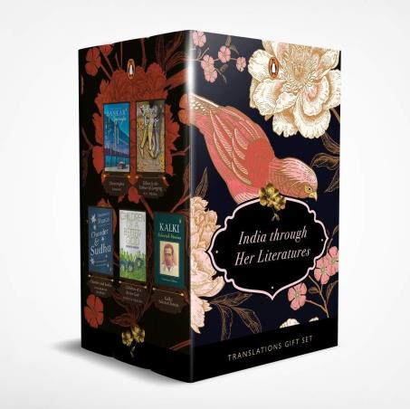Book cover number 1 for Translations Gift Set : India Through Her Literatures written by Sankar, K. R. Meera, Dharamvir Bharati, Susmita Bagchi, Kalki Krishnamurthy published by Penguin Books