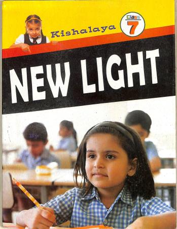 Book cover number 1 for New Light Class 7 written by NA published by Kishalaya Publishers & Book Sellers