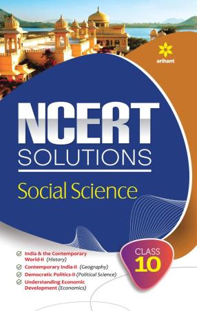 Book cover number 1 for NCERT Solutions Social Science Class 10 written by Gajendra singh, Gurudarshan Singh published by Arihant Prakashan
