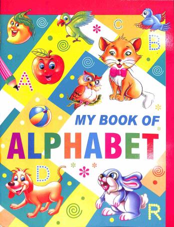Book cover number 1 for My Book Of Alphabet written by NA published by Amit Prakashan