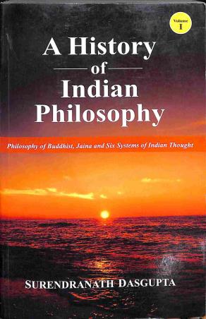 Book cover number 1 for A History Of Indian Philosophy Volume 1 written by Surendranath Dasgupta published by Motilal Banarsidass International