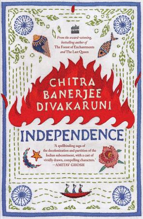 Book cover number 1 for Independence written by Chitra Banerjee Divakaruni published by Harper Collins Publishers