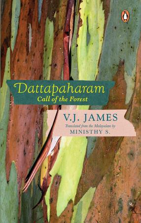 Book cover number 1 for Dattapaharam : Call Of The Forest written by V. J. James published by Manjul Publishing House