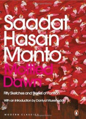 Book cover number 1 for Mottled Dawn written by Saadat Hasan Manto published by Penguin Books