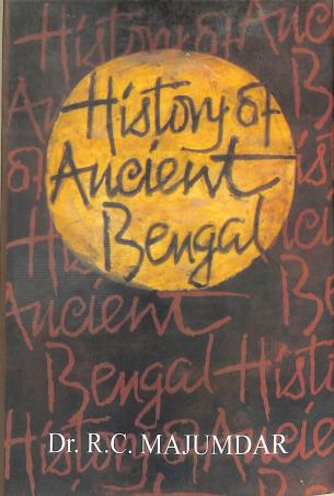 Book cover number 1 for History Of Ancient Bengal written by R. C. Majumdar published by Tulshi Prakashani