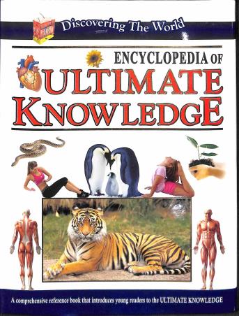 Book cover number 1 for Encyclopedia Of Ultimate Knowledge written by NA published by LDS Marketing