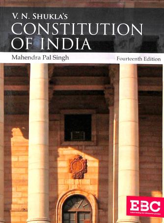 Book cover number 1 for Constitution Of India written by Mahendra Pal Singh published by Eastern Book Company