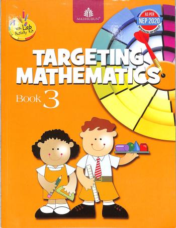 Book cover number 1 for Targeting Mathematics Book 3 (NEP 2020) written by NA published by Impression