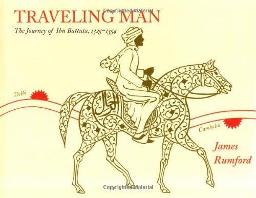 Book cover number 1 for Traveling Man written by James Rumford published by Houghton Mifflin Harcourt Publishing Company
