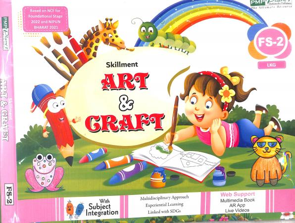 Book cover number 1 for Skillment Art & Craft LKG (FS-2) NCF 2022 written by NA published by PM Publishers Pvt. Ltd.