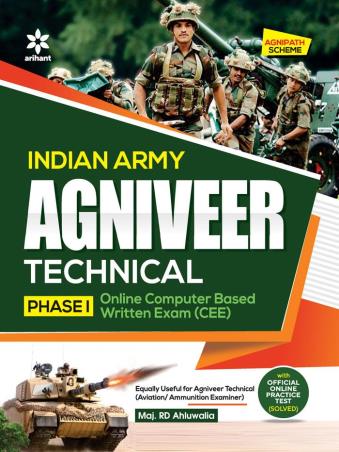 Book cover number 1 for Indian Army Agniveer Technical Phase 1 written by R. D. Ahluwalia published by Arihant Publications (India) Limited