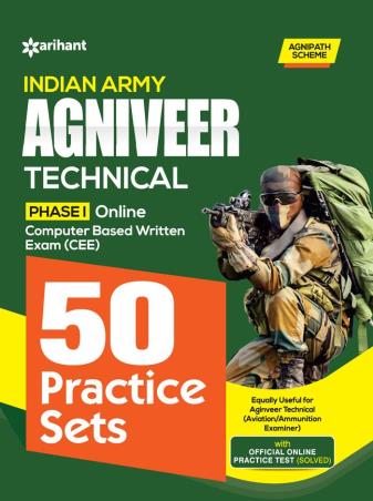 Book cover number 1 for Indian Army Agniveer Technical Phase 1 (50 Practice Sets) written by R. D. Ahluwalia published by Arihant Publications (India) Limited