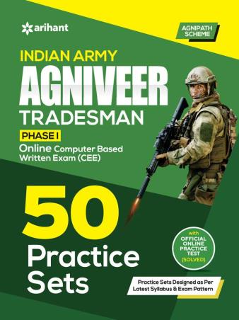 Book cover number 1 for Indian Army Agniveer Tradesman Phase 1 (50 Practice Set) written by R. D. Ahluwalia published by Arihant Publications (India) Limited