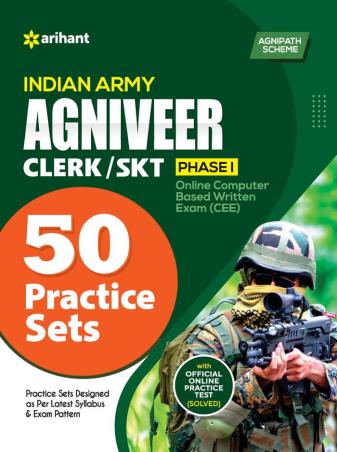 Book cover number 1 for Indian Army Agniveer CLERK / SKT Phase 1 (50 Practice Set) written by R. D. Ahluwalia published by Arihant Publications (India) Limited