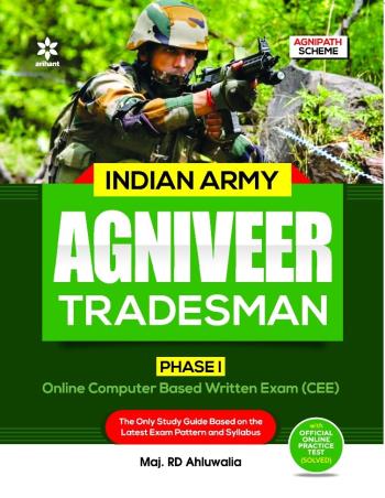Book cover number 1 for Indian Army Agniveer Tradesman Phase 1 written by R. D. Ahluwalia published by Arihant Publications (India) Limited