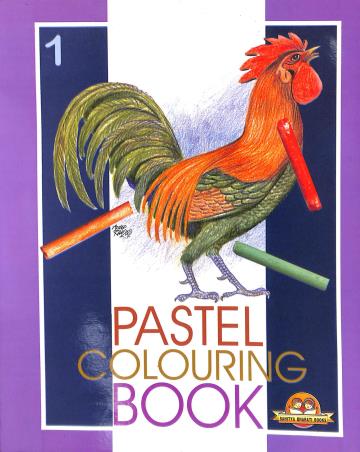 Book cover number 1 for Pastel Colouring Book 1 written by Parthapratim Biswas published by Sahitya Bharati Publications Pvt. Ltd.