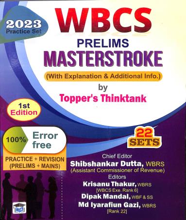 Book cover number 1 for WBCS Prelims Masterstroke 22 Sets written by Shib Shankar Dutta published by Suhrid Publication