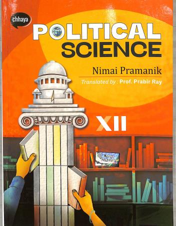 Book cover number 1 for Chhaya Political Science Class-12 written by Nimai Pramanik published by Chhaya Publication