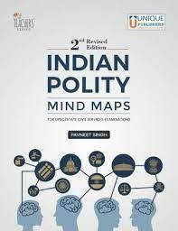 Book cover number 1 for Indian Polity Mind Maps written by Pavneet Singh published by Unique Publishers