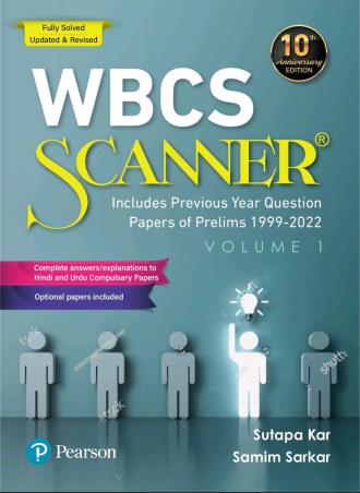 Book cover number 1 for WBCS Scanner Volume 1 & 2 written by Sutapa Kar, Samim Sarkar published by Pearson Education