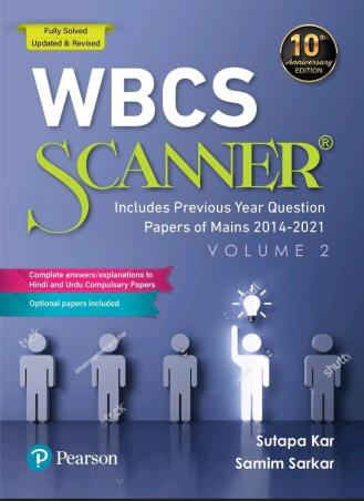 Book cover number 2 for WBCS Scanner Volume 1 & 2 written by Sutapa Kar, Samim Sarkar published by Pearson Education