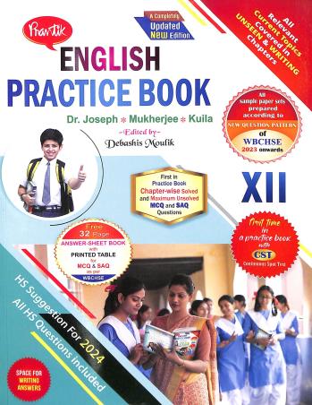 Book cover number 1 for Prantik English Practice Book Class 12 written by Ranjan Mukherjee, Utpal Kuila, K. Joseph published by Prantik Prakashani