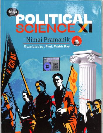 Book cover number 1 for Chhaya Political Science Class 11 written by Nimai Pramanik published by Chhaya Prakashani Pvt. Ltd.