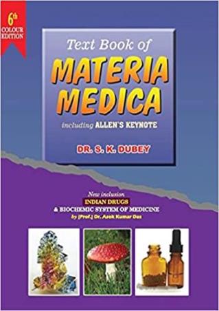 Book cover number 1 for Text Book Of Materia (6th Colour Edition) written by S. K. Dubey published by Books & Allied (P) Ltd.