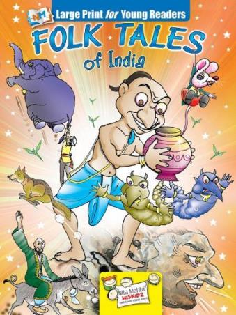 Book cover number 1 for Folk Tales Of India written by NA published by Nita Mehta Publications