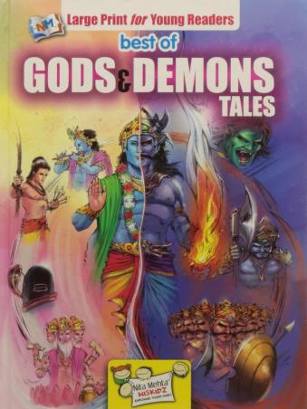 Book cover number 1 for Best Of Gods & Demons Tales written by NA published by Nita Mehta Publications