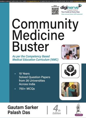 Book cover number 1 for Community Medicine Buster written by gautam Sarker, Palash Das published by Jaypee Brothers Medical Publishers (P) Ltd.