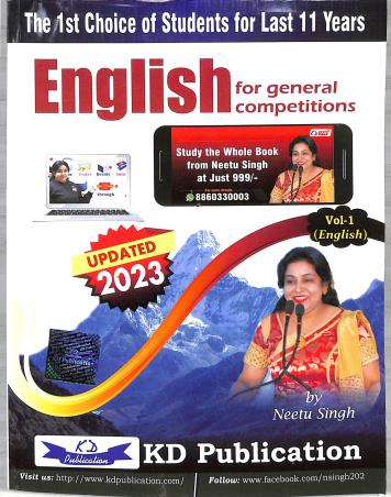 Book cover number 1 for English For General Competitions Volume 1 (English) 2023 written by Neetu Singh published by KD Publication