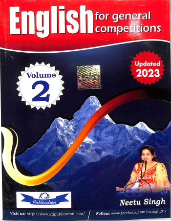 Book cover number 1 for English For General Competitions Volume 2 (English) 2023 written by Neetu Singh published by KD Publication