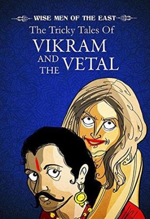 Book cover number 1 for The Tricky Tales Of Vikram And The Vetal written by Deepa Agarwal published by Scholastic
