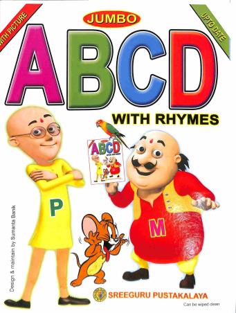 Book cover number 1 for Jumbo ABCD With Rhymes written by NA published by Sree Guru Pustakalaya