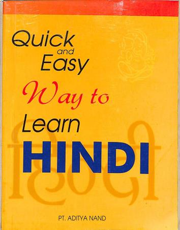 Book cover number 1 for Quick And Easy Way To Learn Hindi written by NA published by Qualis Books