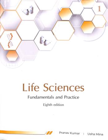 Book cover number 1 for Life Sciences : Fundamentals And Practice 1 (8Th Edition) written by Usha Mina, Pranav Kumar published by Pathfinder Publication