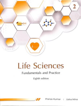 Book cover number 1 for Life Sciences : Fundamentals And Practice 2 (8Th Edition) written by Usha Mina, Pranav Kumar published by Pathfinder Publication