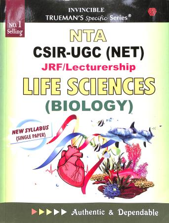 Book cover number 1 for Trueman's NTA CSIR-UGC (NET) Life Sciences (Biology) 2024 written by NA published by Danika Publishing Company