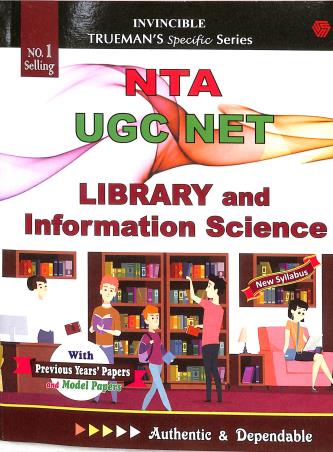 Book cover number 1 for Trueman's NTA UGC NET Library & Information Science written by NA published by Danika Publishing Company