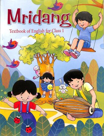 Book cover number 1 for NCERT Mridang Class 1 (Textbook Of English) written by NA published by National Council Of Educational Research And Training