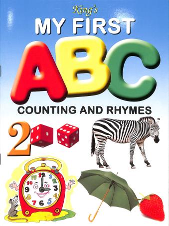 Book cover number 1 for King's My First ABC Counting And Rhymes written by NA published by King's