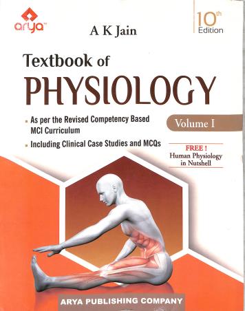 Book cover number 1 for Textbook Of Physiology Volume 1 & 2 (Free! Human Physiology In Nutshell) written by A. K. Jain published by Arya Publishing Company