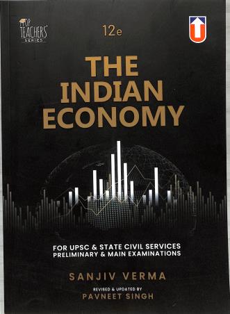 Book cover number 1 for The Indian Economy written by Sanjiv Verma published by Unique Publishers
