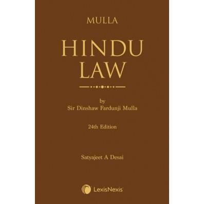 Book cover number 1 for Hindu Law written by Dinshaw Fardunji Mulla published by LexisNexis