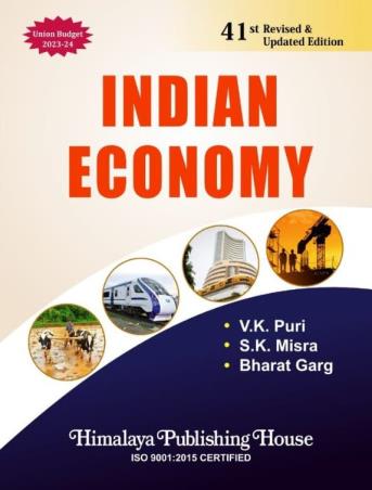 Book cover number 1 for Indian Economy written by V. K. Puri, S. K. Misra, Bharat Garg published by Himalaya Publishing House