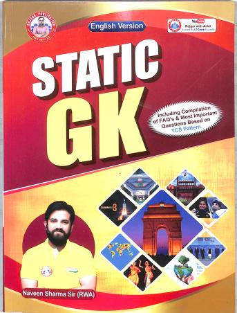 Book cover number 1 for Static G. K (For Competitive Exam) English Version written by Naveen Sharma, Ankit Bhati published by Rojgar Publication