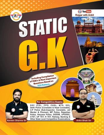 Book cover number 2 for Static G. K (For Competitive Exam) English Version written by Naveen Sharma, Ankit Bhati published by Rojgar Publication