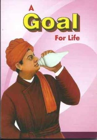 Book cover number 1 for A Goal For Life written by A.R.K.Sarma published by Sri Sarada Book House